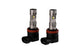 Diode Dynamics SL2 Pro LED Fog Light Bulbs compatible with H11 bulb size (pair), Cool White (6000K)