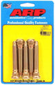 ARP 100-7717 Wheel Stud Kit