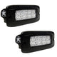 SR-Q DIFFUSED BACKUP FM KIT