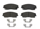 BREMBO P 11 041 Brake Pads Set of 4