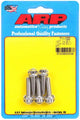 ARP 1/4in-28 x 1.000 12pt SS Bolts (5/pkg)