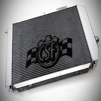 compare product CSF 8023 Universal Dual Core Radiator