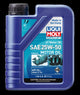 Liqui Moly LIQ-22508 Marine 25W-50 4T Engine Oil,1 LTR