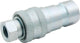 Allstar Performance ALL50215 Steel 1/8 NPT Female Brake Line Quick Disconnect Kit