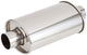Vibrant Performance Vibrant 1140 2.25" Ultra Quiet Resonator