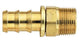 Aeroquip FBM1206 3/8" Socketless Hose End