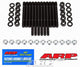 ARP Main Stud Kit, Hex Nuts, 2-Bolt Mains, Chromoly, Black Oxide, Large Journal, Windage Tray, compatible with Small Block Chevy, Kit