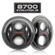 J.W. Speaker 8700 Evolution J2 Carbon Fiber 7" Round 8700 Evolution J2, 2 Pack, Black