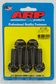 ARP (617-1250) Hex Oxide Bolt, Black