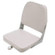 Attwood 15" Low-Back Padded Boat Seat - Gray Vinyl Plastic Frame