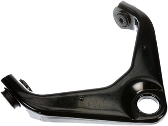 compare product Dorman CB90800 Front Upper Alignment Caster/Camber Control Arm