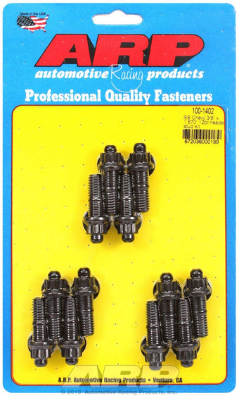compare product Header Stud Kit