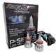 Race Sport - 1007718 - THE P-SERIES PROJECTOR DESIGNED LED