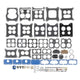Holley 37-1537 Renew Kit Carburetor Rebuild Kit