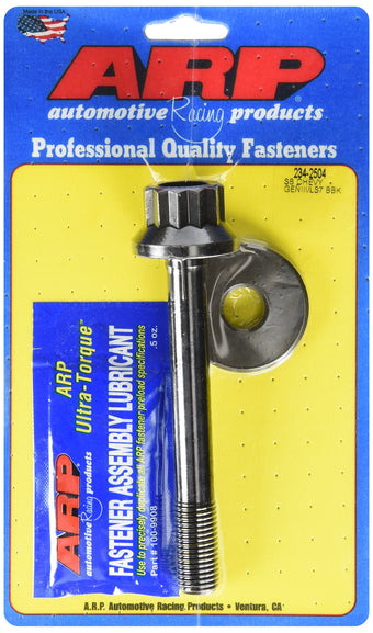 compare product ARP 234-2504 12-Point Balancer Bolt Kit for GM LS7