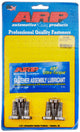 ARP 244-2902 Flex Plate Adapter Bolt Kit (Flex Plate Adapter GM LS)
