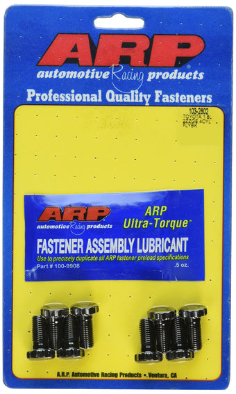 compare product ARP Flywheel Bolt Kit Toyota 1.8L 2ZZGE 4-Cylinder
